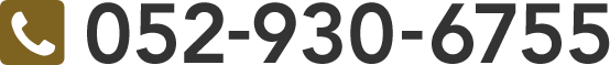 052-930-6755